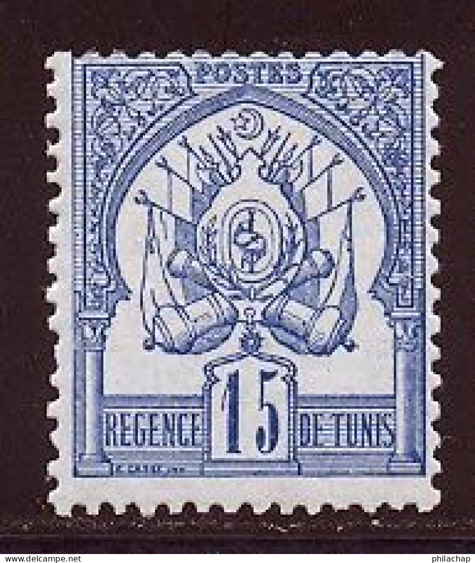 Tunisie 1888 Yvert 4 * TB Charniere(s) - Neufs