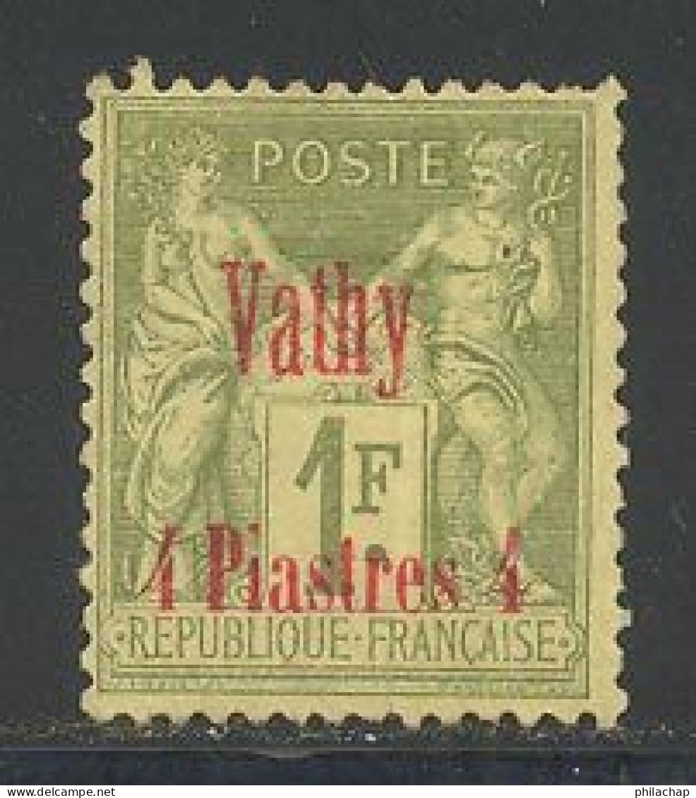 Vathy 1893 Yvert 9 (*) B Neuf Sans Gomme - Ongebruikt