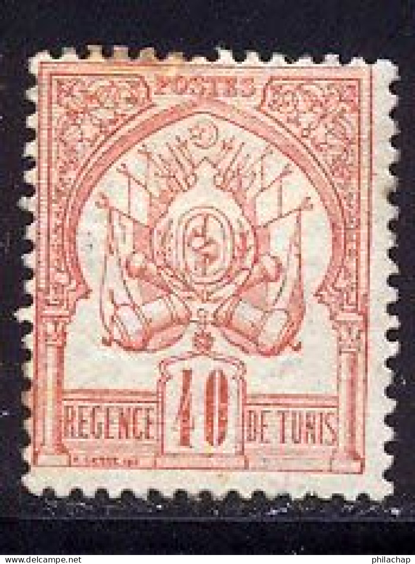 Tunisie 1888 Yvert 6 * B Charniere(s) - Ungebraucht