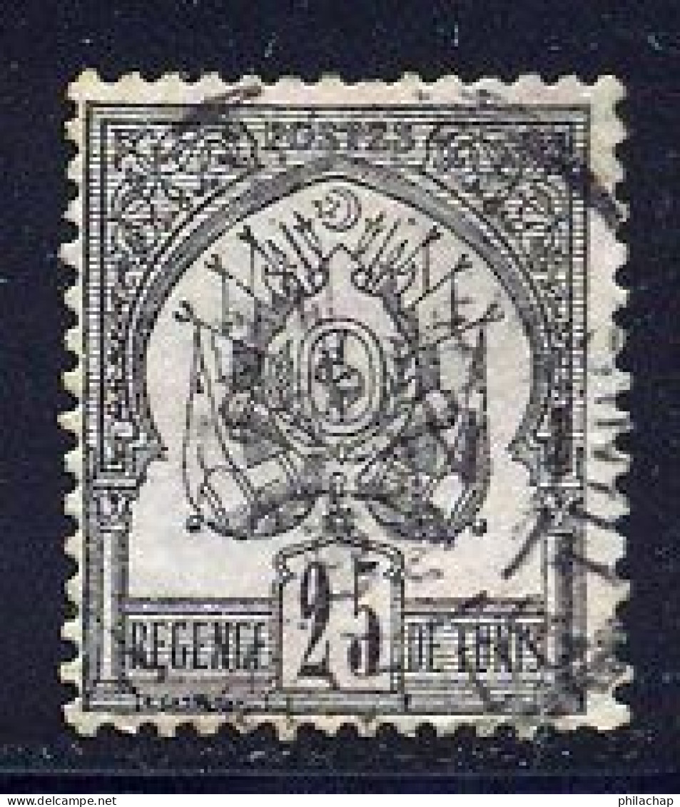 Tunisie 1888 Yvert 5 (o) B Oblitere(s) - Gebraucht