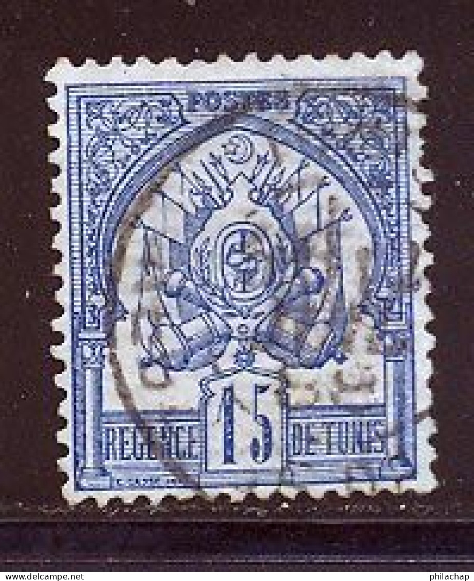 Tunisie 1888 Yvert 4 (o) B Oblitere(s) - Oblitérés