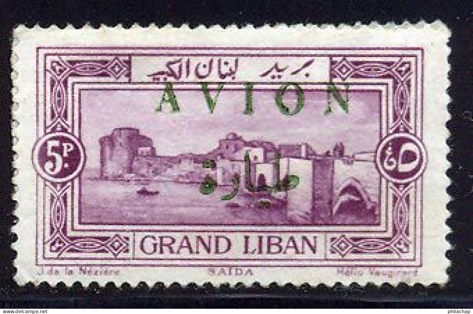 Grand Liban PA 1925 Yvert 11 (*) B Neuf Sans Gomme - Luftpost