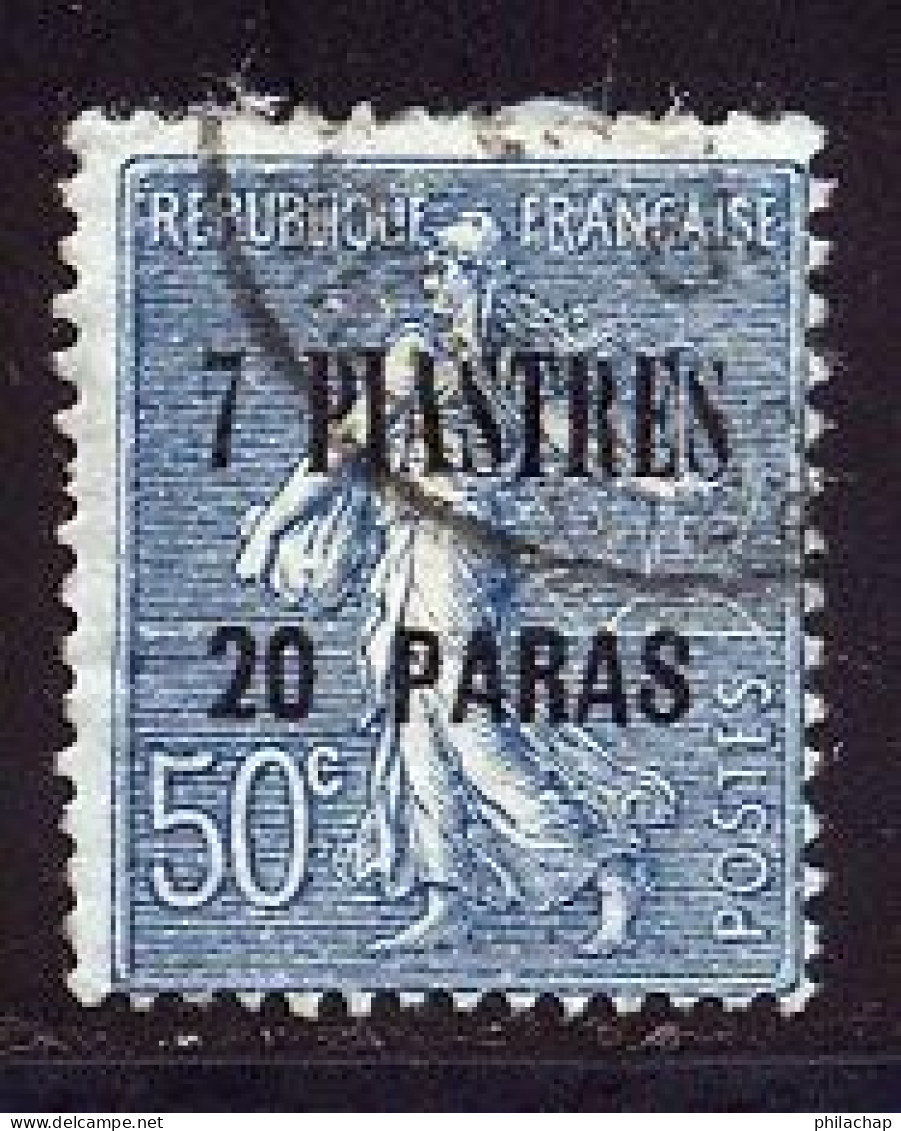 Levant 1921 Yvert 34 (o) B Oblitere(s) - Used Stamps