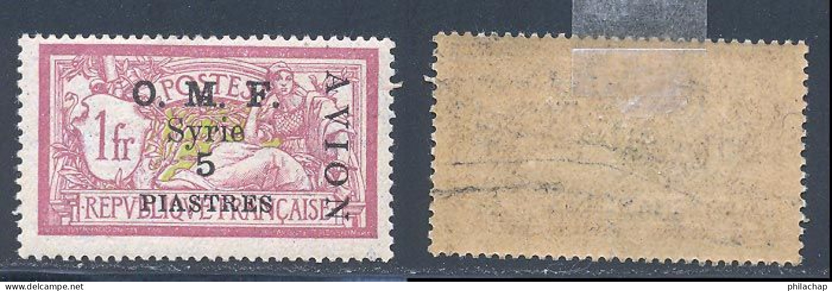 Syrie PA 1921 Yvert 8 * TB Charniere(s) - Airmail