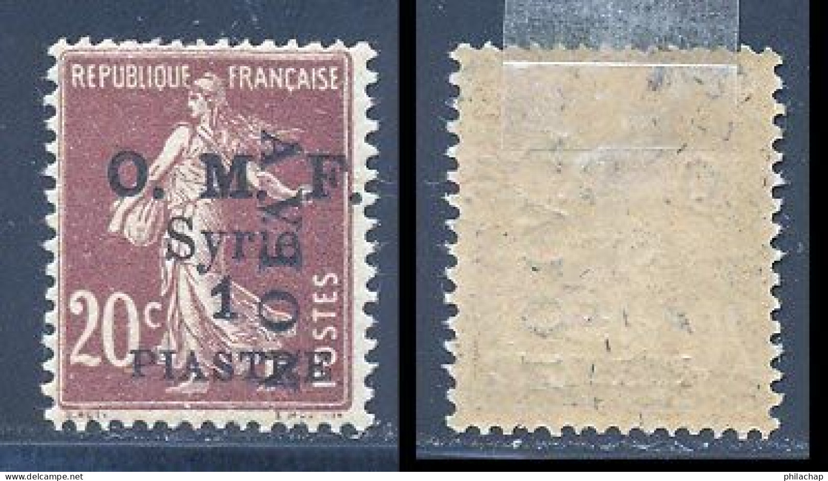 Syrie PA 1921 Yvert 7 * TB Charniere(s) - Aéreo