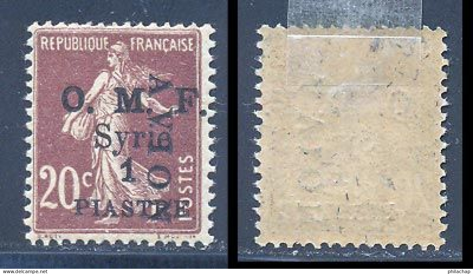Syrie PA 1921 Yvert 7 * TB Charniere(s) - Poste Aérienne