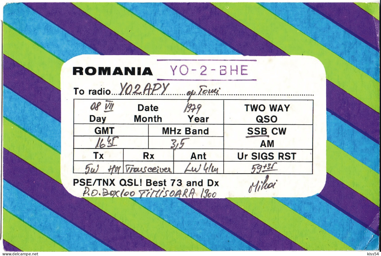 Q 10 - 160-a ROMANIA - 1979 - Radio Amateur