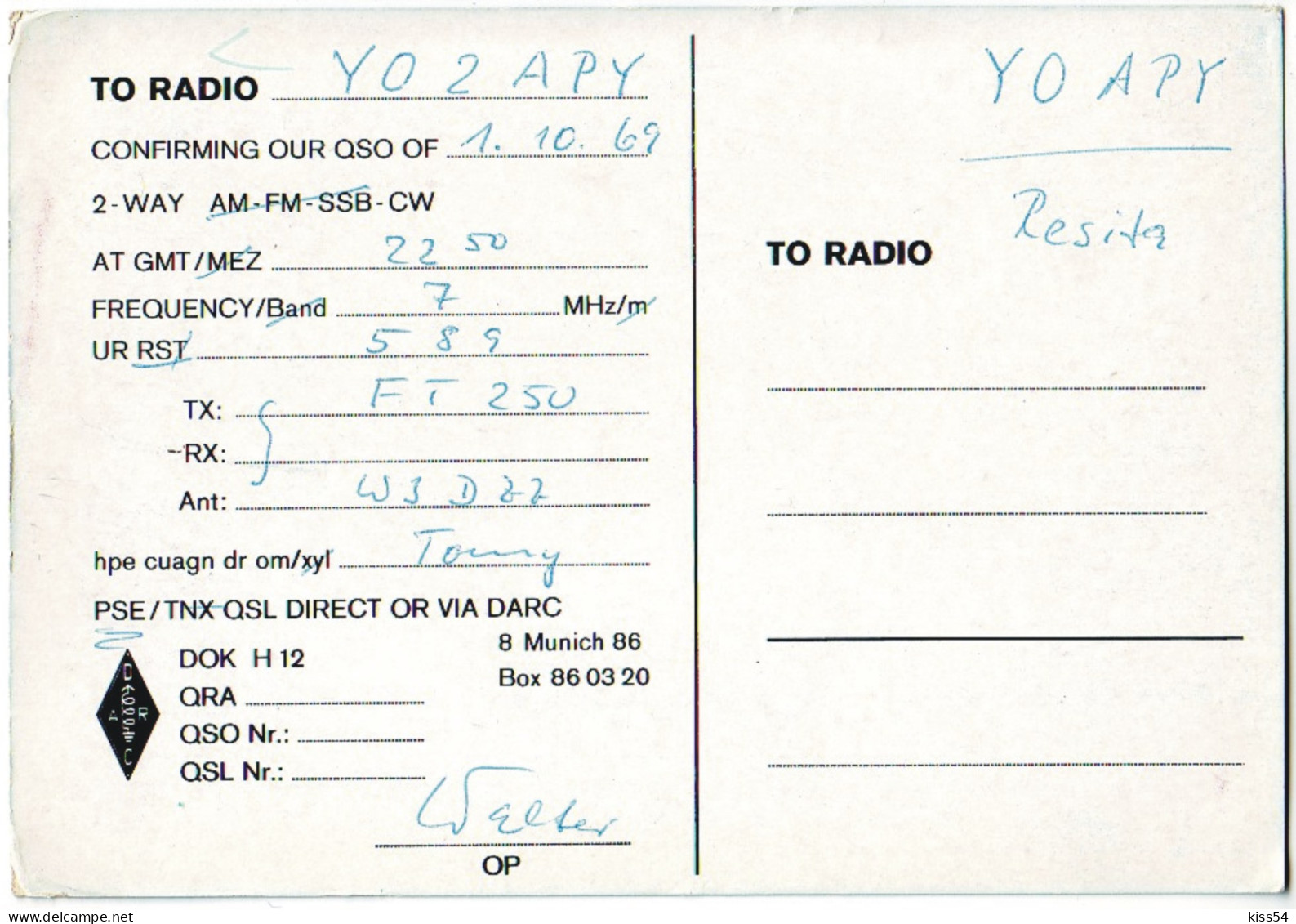 Q 10 - 300-a GERMANY - 1969 - Radio Amateur