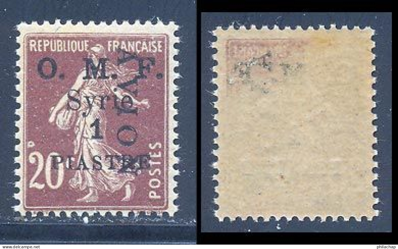 Syrie PA 1921 Yvert 7 ** TB - Posta Aerea