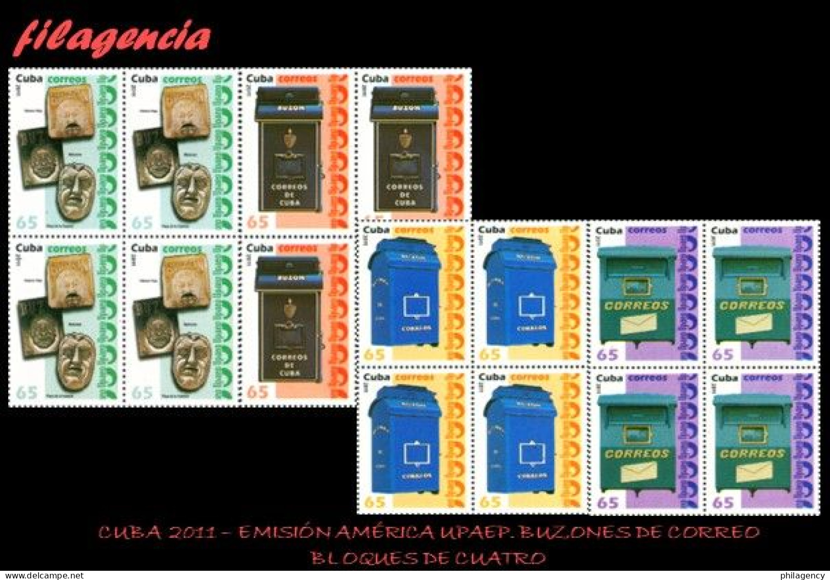 CUBA. BLOQUES DE CUATRO. 2011-17 EMISIÓN AMÉRICA UPAEP. BUZONES POSTALES - Unused Stamps