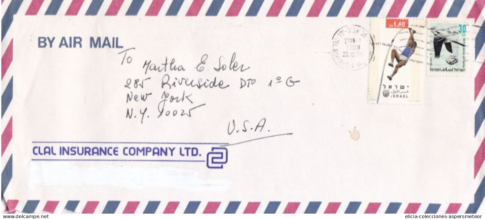 Israel - 1996 - Airmail - Letter - Sent From Rishon Le Zion To NY, USA- Caja 30 - Cartas & Documentos