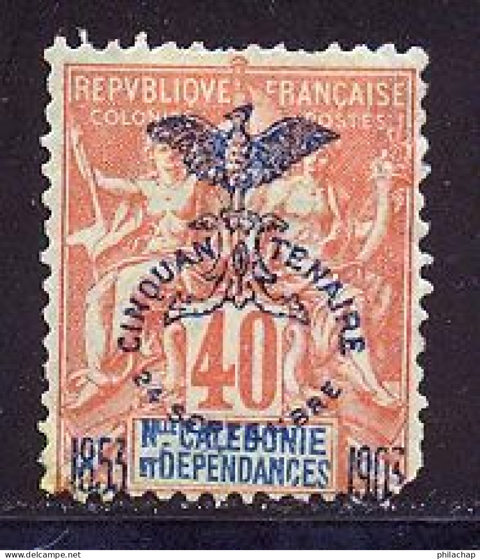 Nouvelle-Caledonie 1903 Yvert 77 (o) B Oblitere(s) - Oblitérés