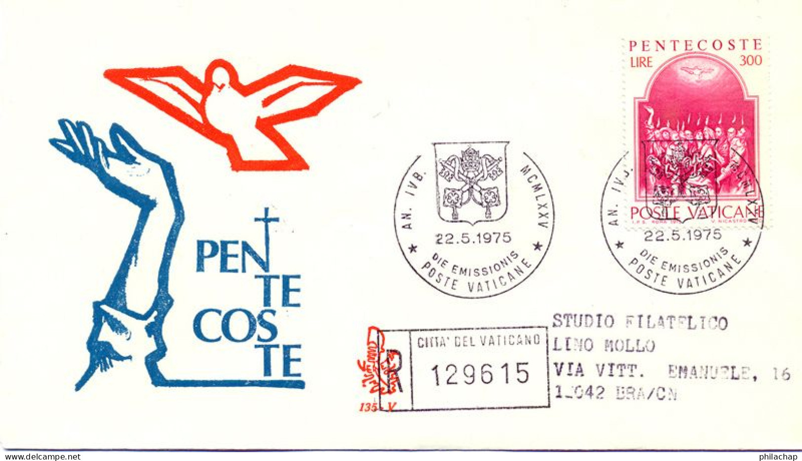 Vatican FDC 1975 Yvert 593 Pentecote Greco - FDC