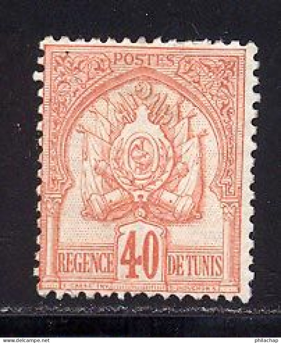 Tunisie 1888 Yvert 17 * TB Charniere(s) - Ongebruikt