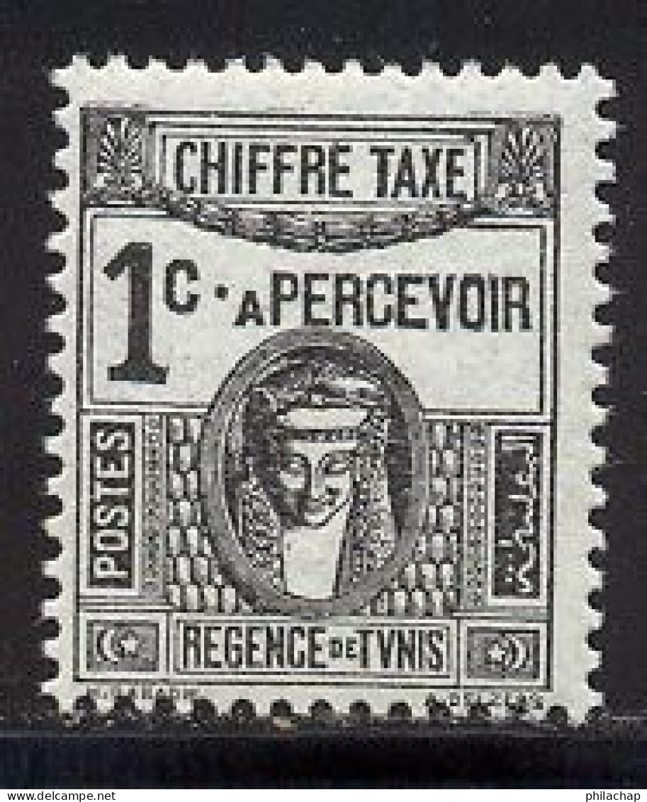 Tunisie Taxe 1923 Yvert 37 ** TB - Strafport