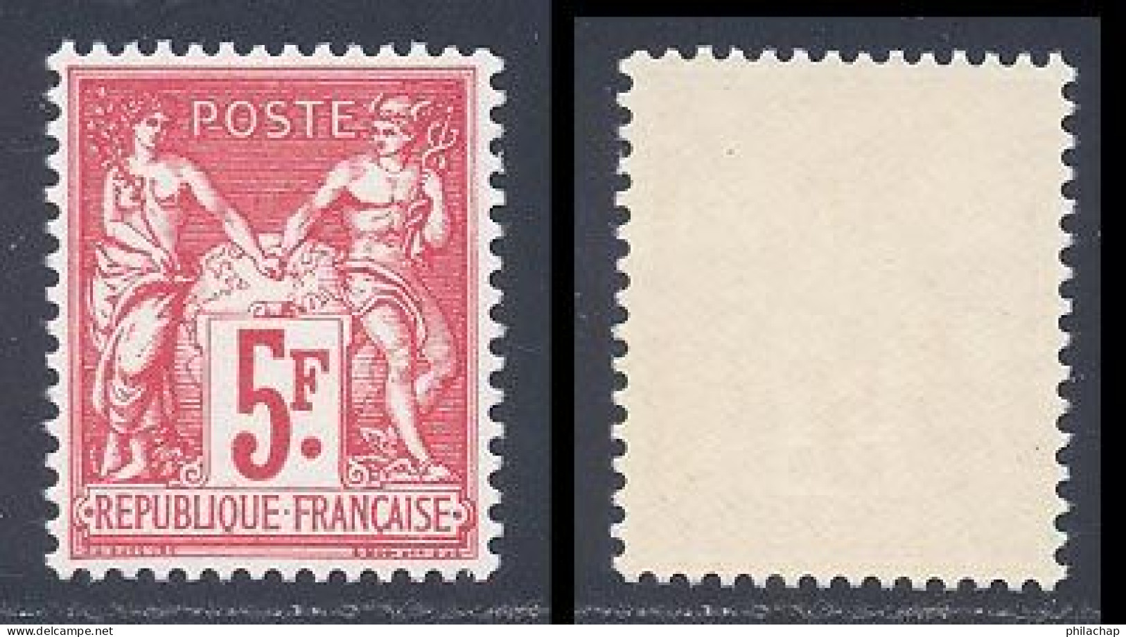 France 1925 Yvert 216 ** TB - Neufs