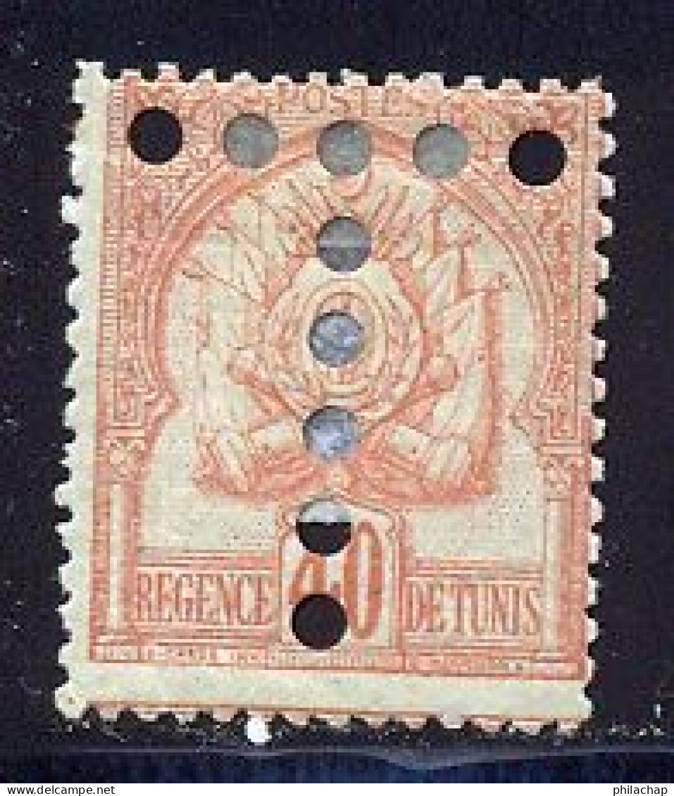 Tunisie Taxe 1888 Yvert 17 * B Charniere(s) - Timbres-taxe