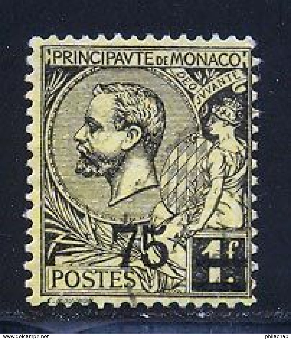 Monaco 1924 Yvert 71 (o) B Oblitere(s) - Gebraucht