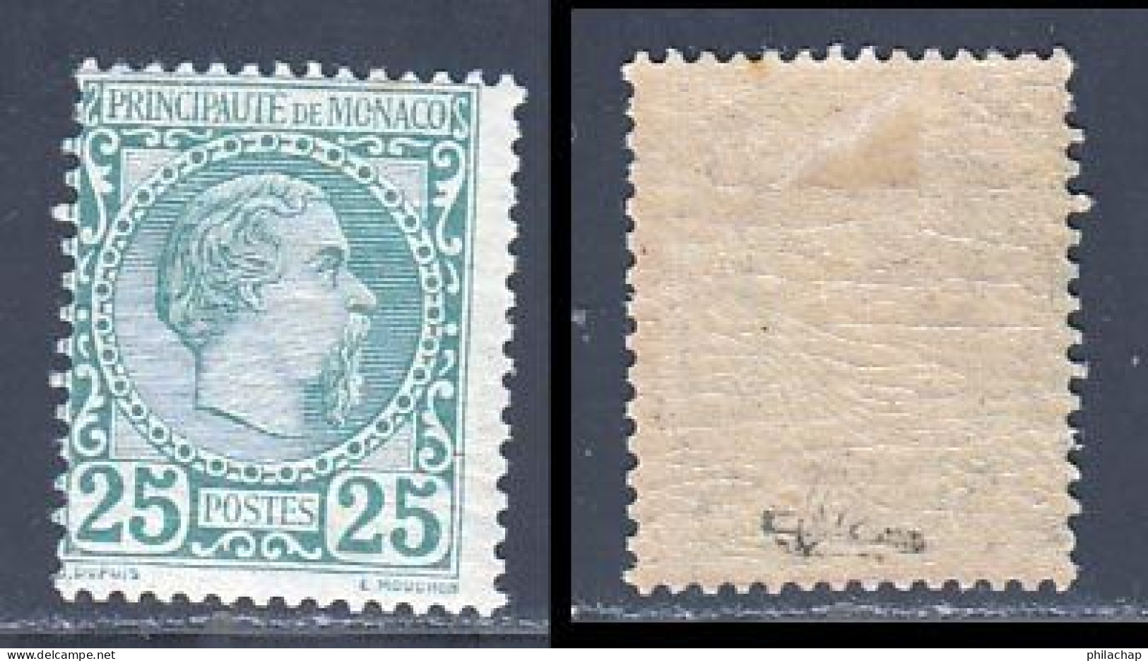 Monaco 1885 Yvert 6 * TB Charniere(s) Signature Brun - Ongebruikt