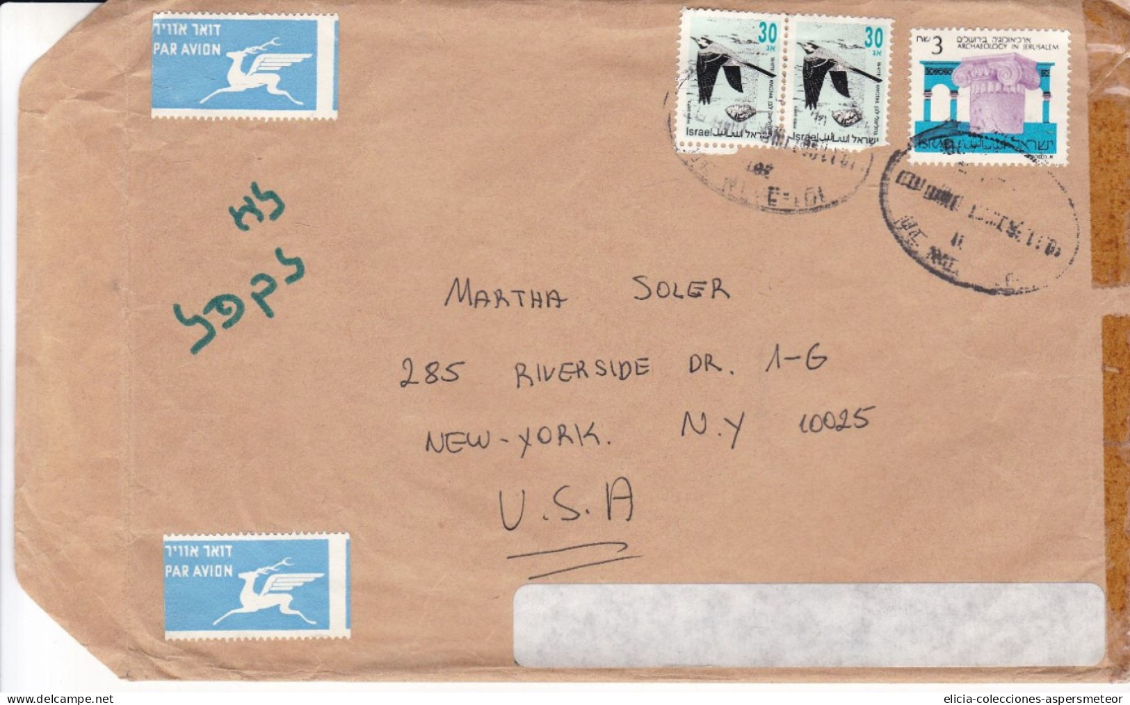 Israel - 1996 - Airmail - Letter - Sent From Rishon Le Zion To NY, USA- Caja 30 - Brieven En Documenten