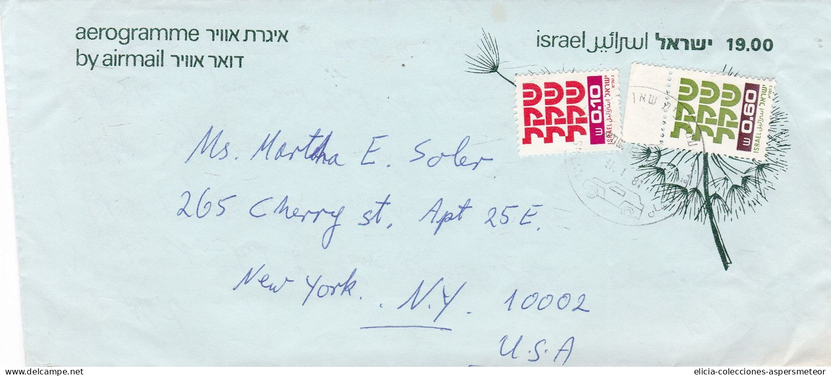 Israel - 1981 - Airmail - Aerogramme - Sent From Rishon Le Zion To NY, USA- Caja 30 - Luftpost