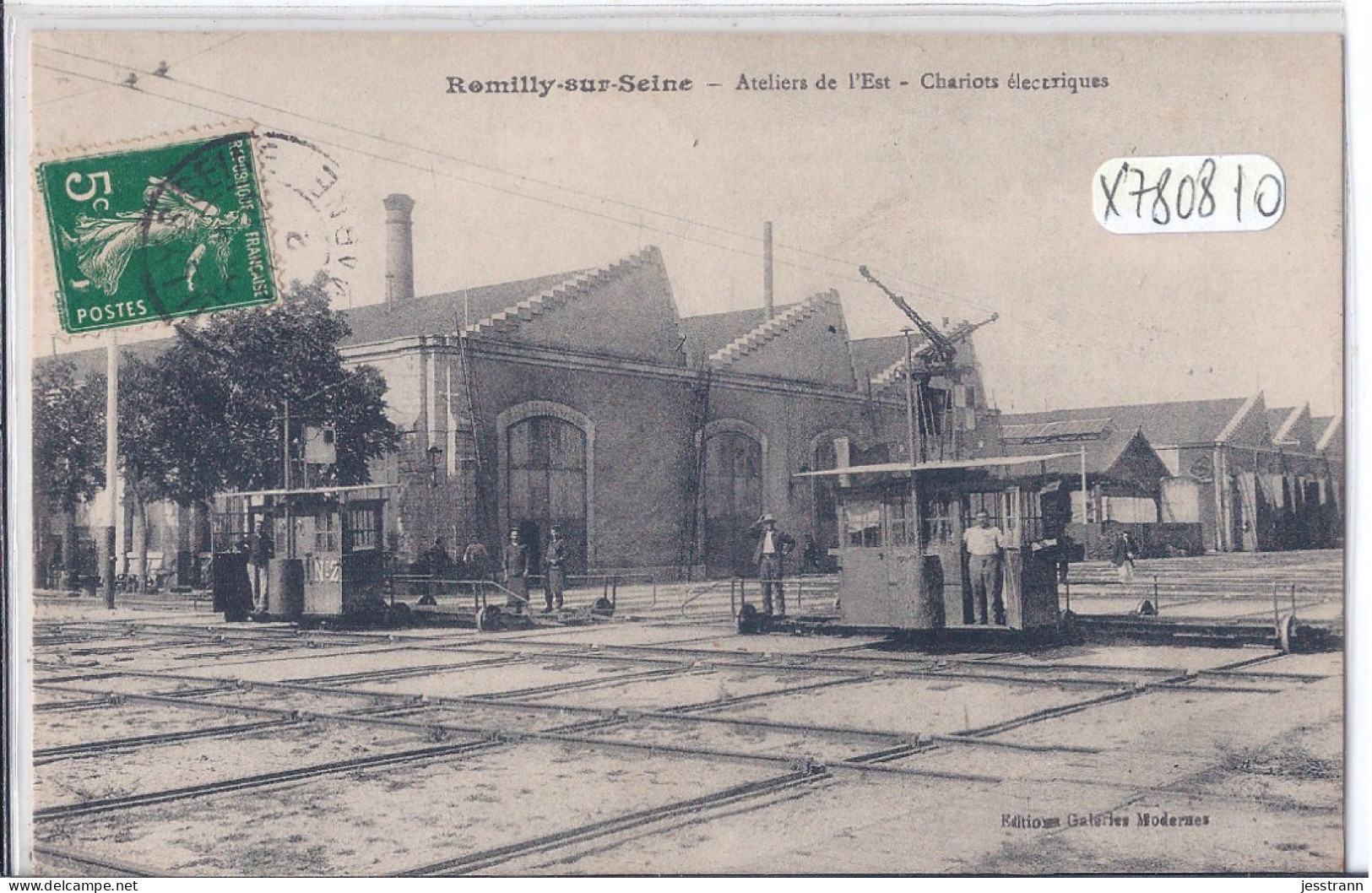 ROMILLY-SUR-SEINE- ATELIERS DE L EST- CHARIOTS ELECTRIQUES - Romilly-sur-Seine