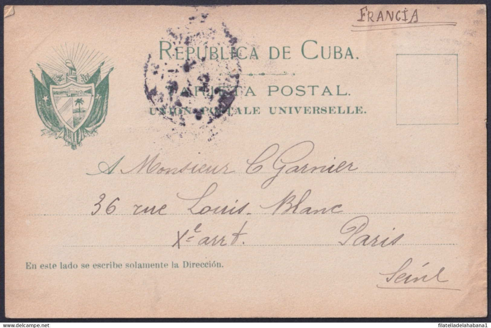 TMA-753 CUBA 1904 RARE MAXIM CARD ROYAL PALM COUNTRY LANDSCAPE PINAR DEL RIO.  - Maximumkarten