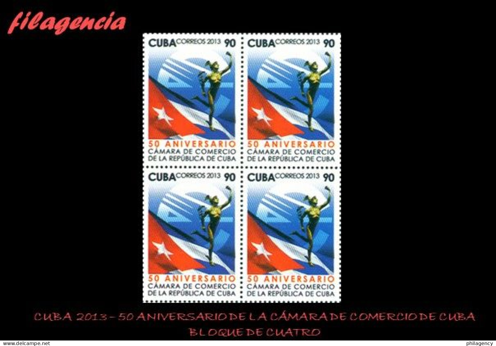 CUBA. BLOQUES DE CUATRO. 2013-06 50 ANIVERSARIO DE LA CÁMARA DE COMERCIO DE CUBA - Ungebraucht