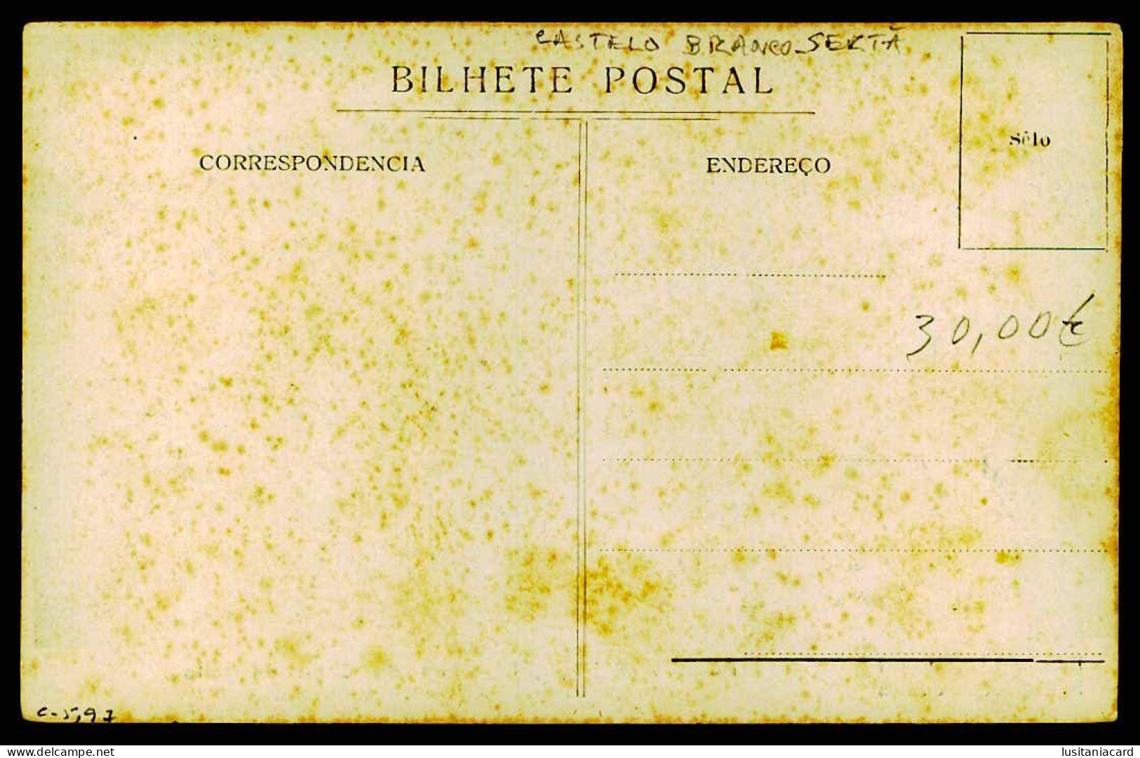 SERTÃ - PEDROGÃO PEQUENO-Pedrogam Pequeno- Rua Do Cabo Da Villa(Ed. A. Comercial N. Conceição E Silva) Carte Postale - Castelo Branco