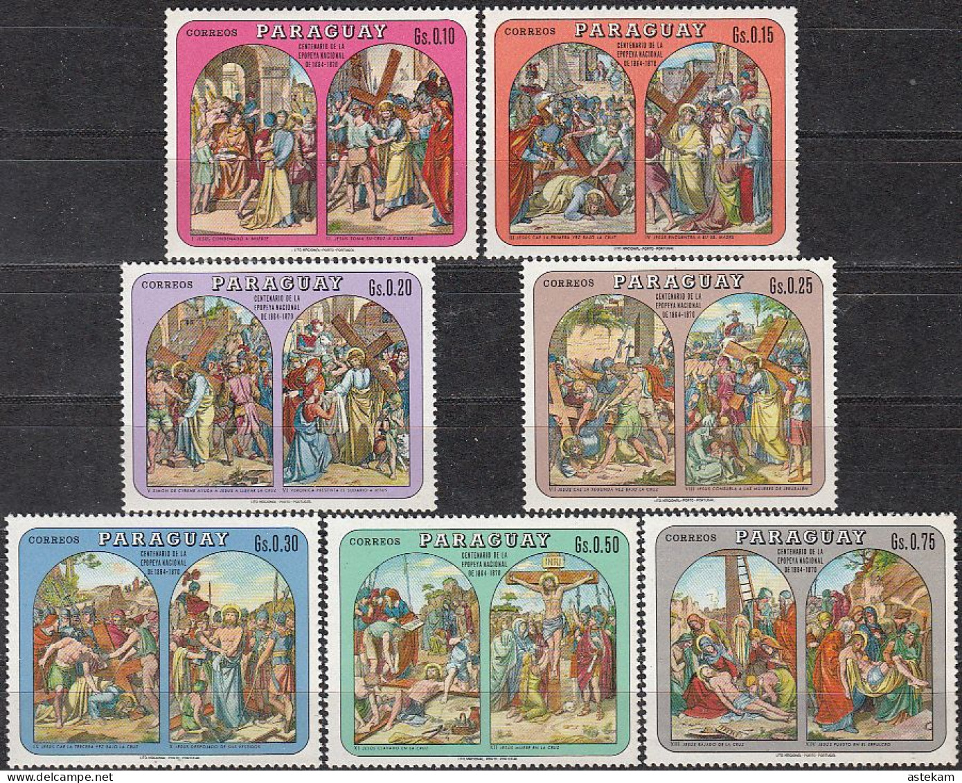 PARAGUAY 1970, EASTER, INCOMPLETE USED SERIES With GOOD QUALITY - Paraguay