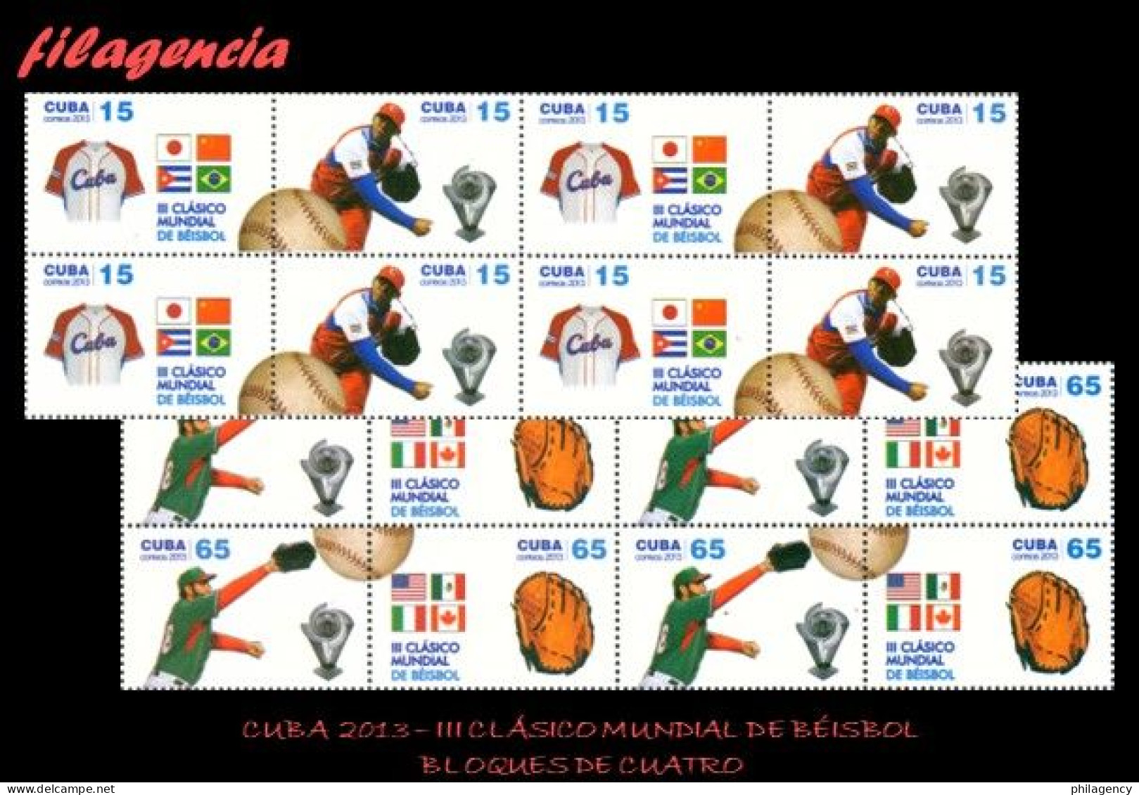 CUBA. BLOQUES DE CUATRO. 2013-08 III CLÁSICO MUNDIAL DE BÉISBOL - Unused Stamps