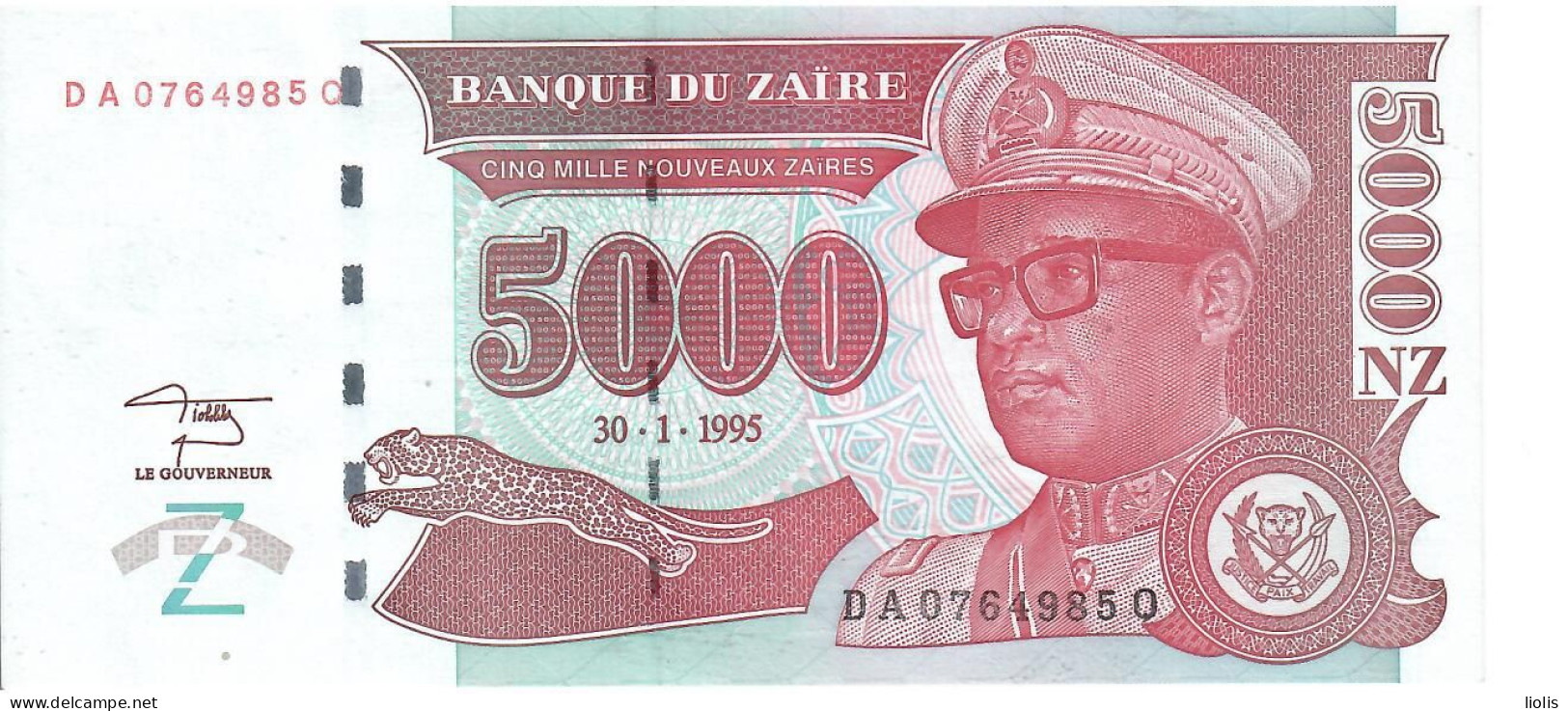 Zaire  P-69 .N  Zaires  1995  UNC - Zaïre