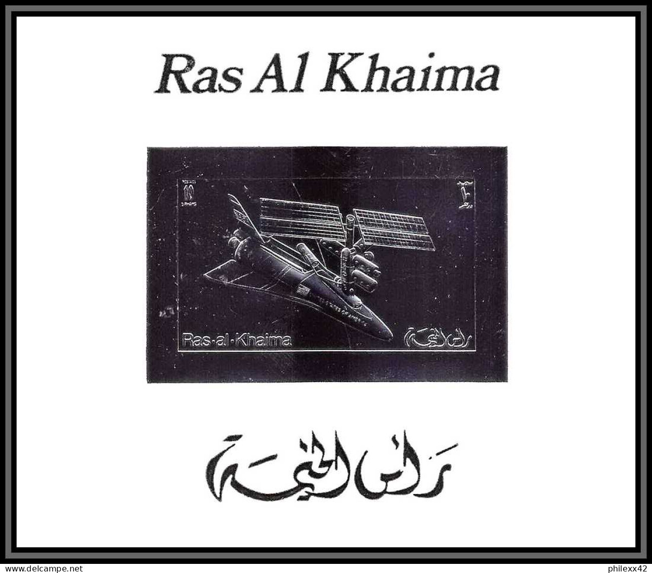 Ras Al Khaima - 699/ N° A/B 133 Skylab Espace (space) 1972 Timbres OR Gold Stamps Argent Silver Neuf ** MNH - Ra's Al-Chaima