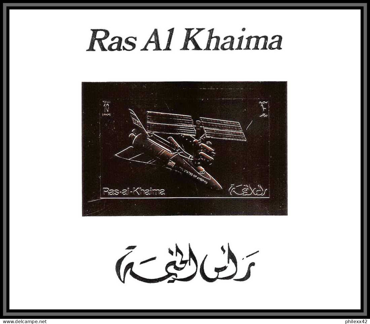 Ras Al Khaima - 699/ N° A/B 133 Skylab Espace (space) 1972 Timbres OR Gold Stamps Argent Silver Neuf ** MNH - Ras Al-Khaima