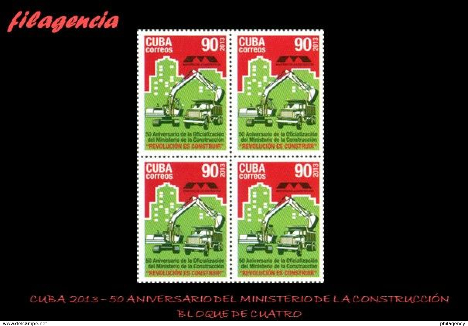 CUBA. BLOQUES DE CUATRO. 2013-20 50 ANIVERSARIO DEL MINISTERIO DE LA CONSTRUCCIÓN - Unused Stamps