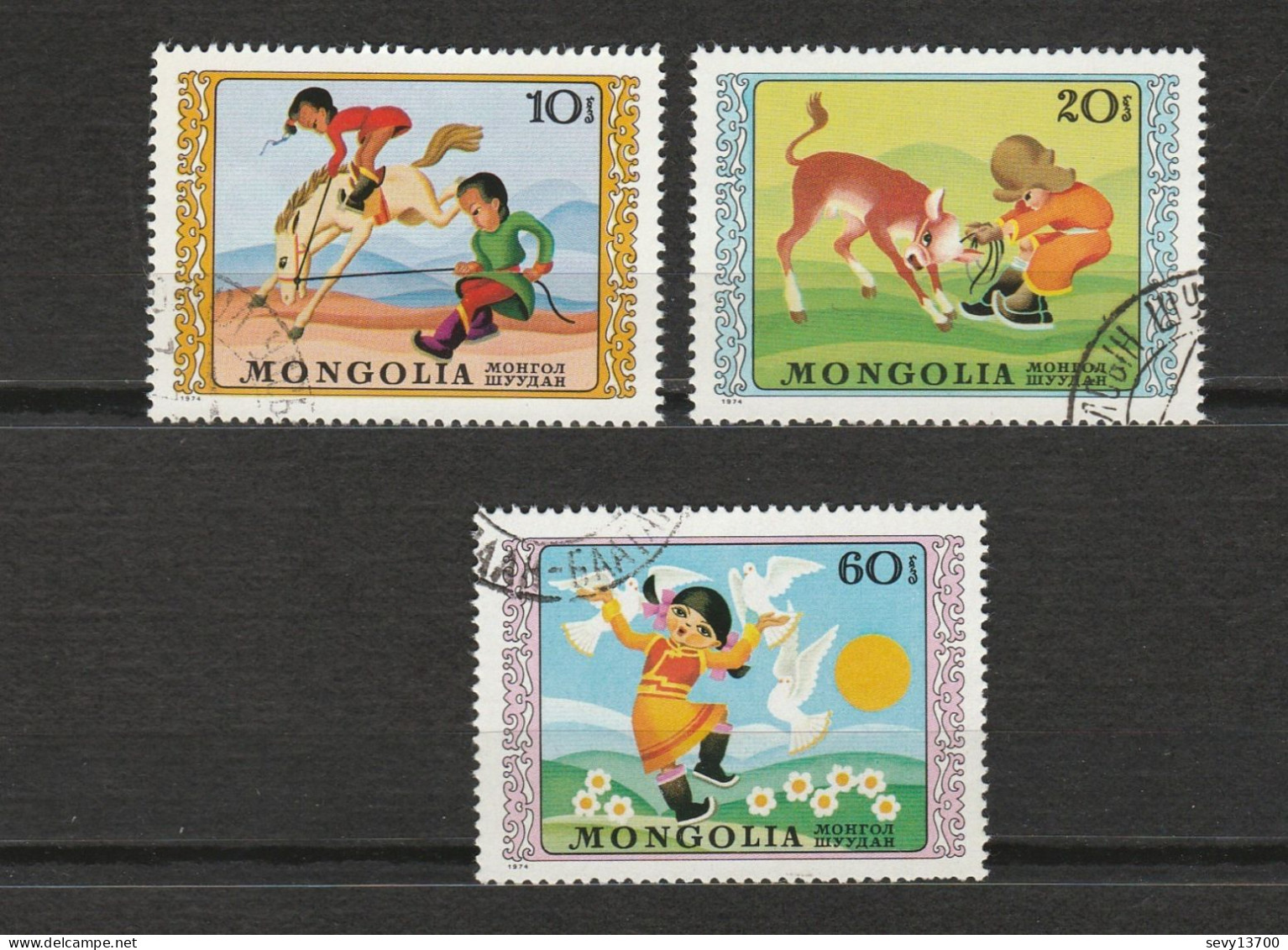 Mongolie Lot 15 Timbres Contes - Mongolie