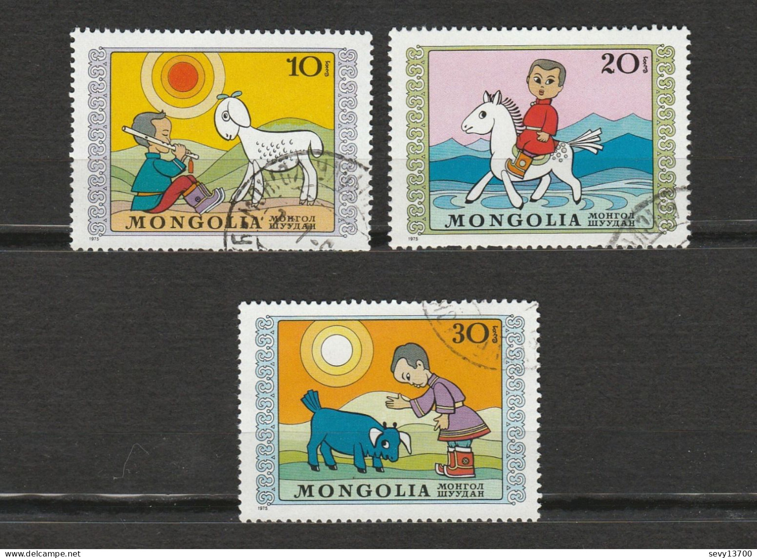 Mongolie Lot 15 Timbres Contes - Mongolia