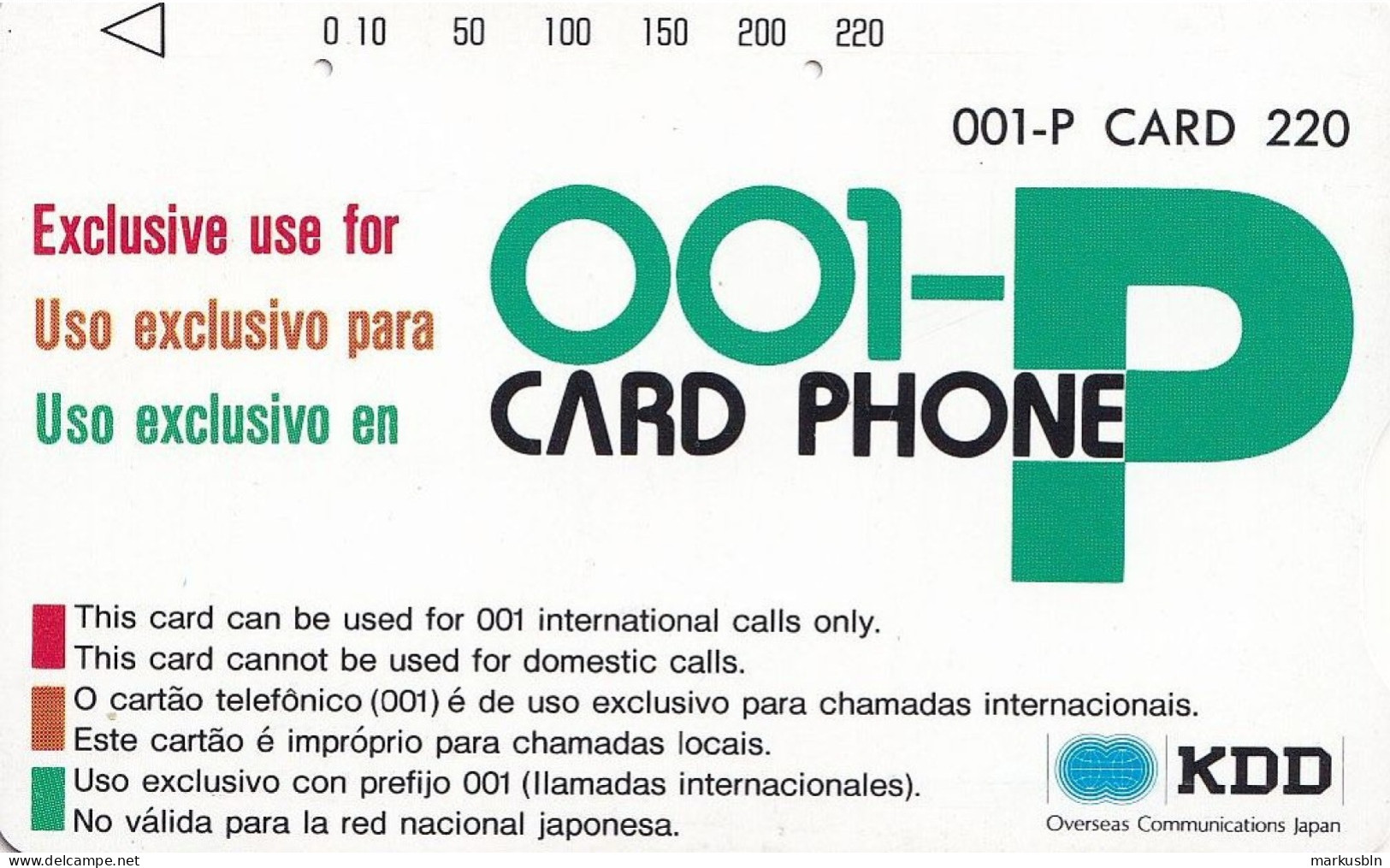 Japan Tamura 220u Old International Calls 001-P KDD - Giappone