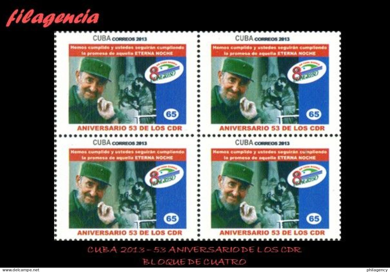 CUBA. BLOQUES DE CUATRO. 2013-33 53 ANIVERSARIO DE LOS COMITÉS DE DEFENSA DE LA REVOLUCIÓN - Unused Stamps