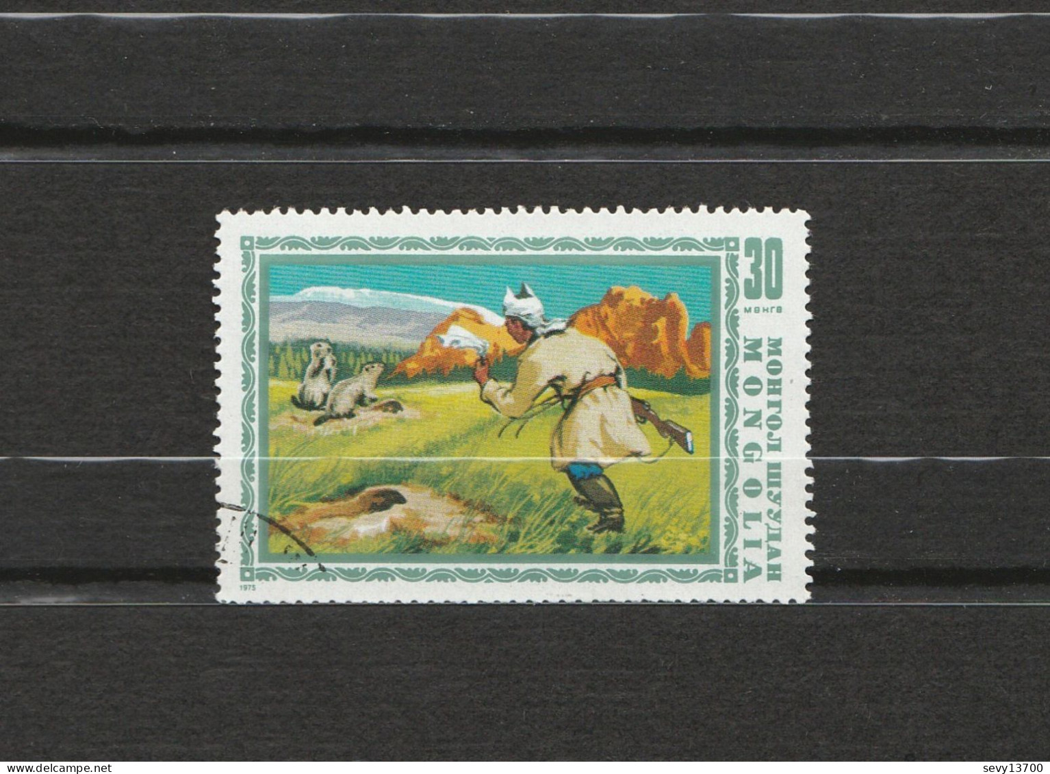 Mongolie - Lot 21 Timbres - Oeuvres, Tableaux - Chasse - Sport - Champignons - Mongolia