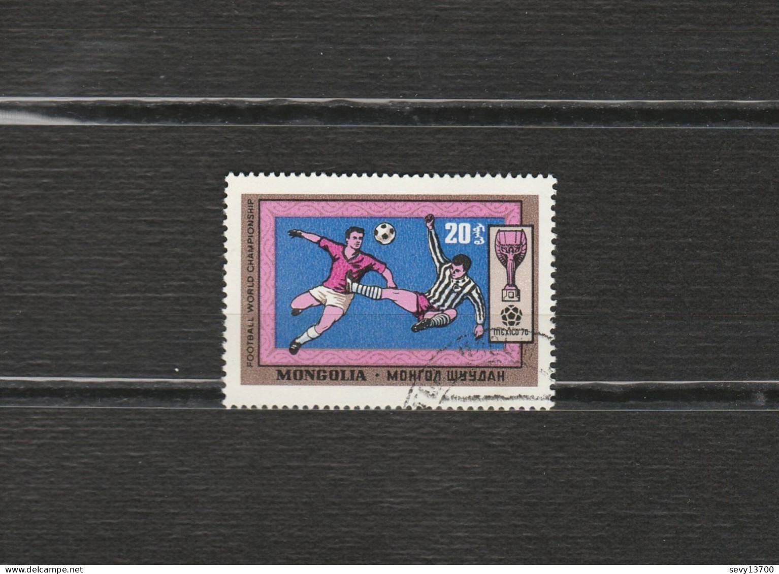 Mongolie - lot 21 timbres - Oeuvres, Tableaux - chasse - sport - champignons