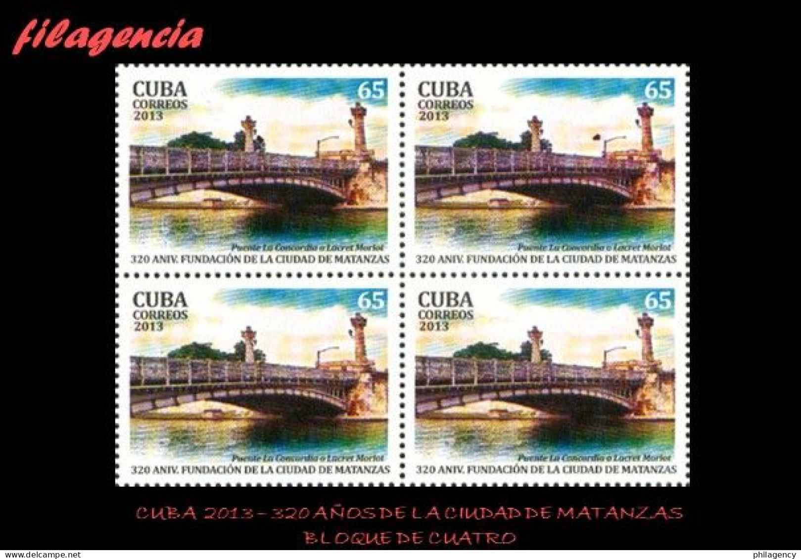 CUBA. BLOQUES DE CUATRO. 2013-35 320 AÑOS DE LA CIUDAD DE MATANZAS. PUENTE DE LA CONCORDIA - Unused Stamps