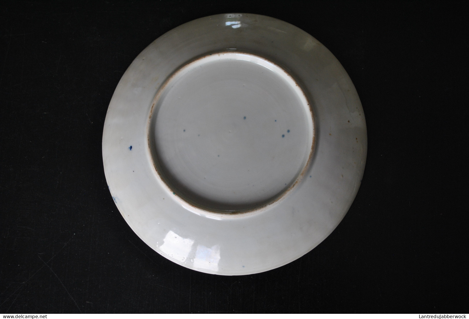 Assiette 22 Cm De Diamètre En Porcelaine Polychrome Japonaise D'Imari - Sans Marque - Japon Fin XIXè - Sonstige & Ohne Zuordnung