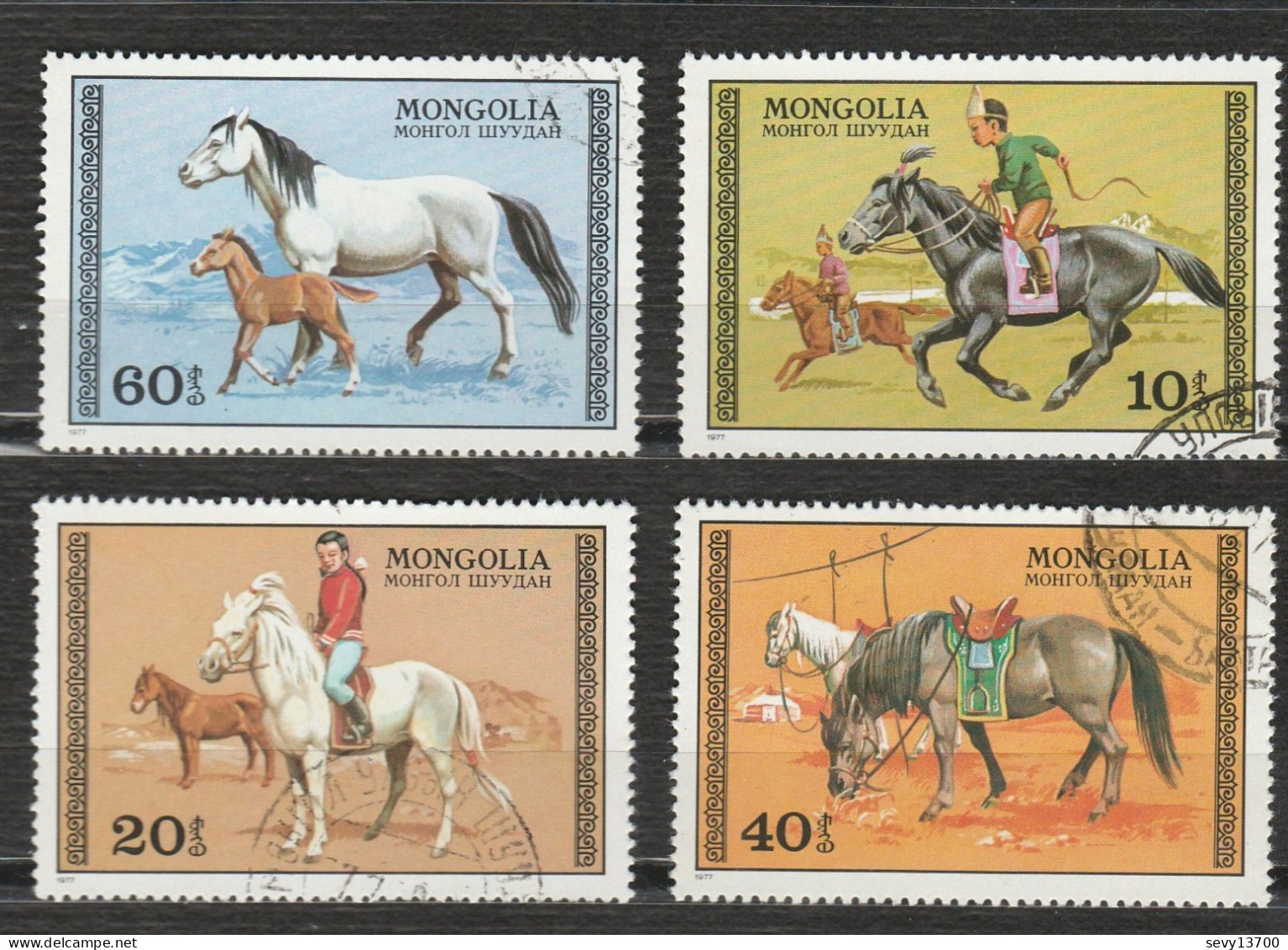 Mongolie Lot 23 Timbres Cavaliers Les Caravanes La Steppe Les Chevaux Chameaux - Mongolia