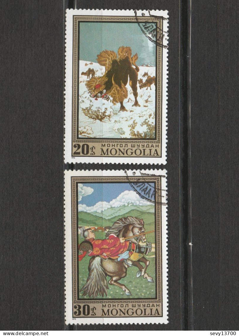 Mongolie Lot 23 Timbres Cavaliers Les Caravanes La Steppe Les Chevaux Chameaux - Mongolia