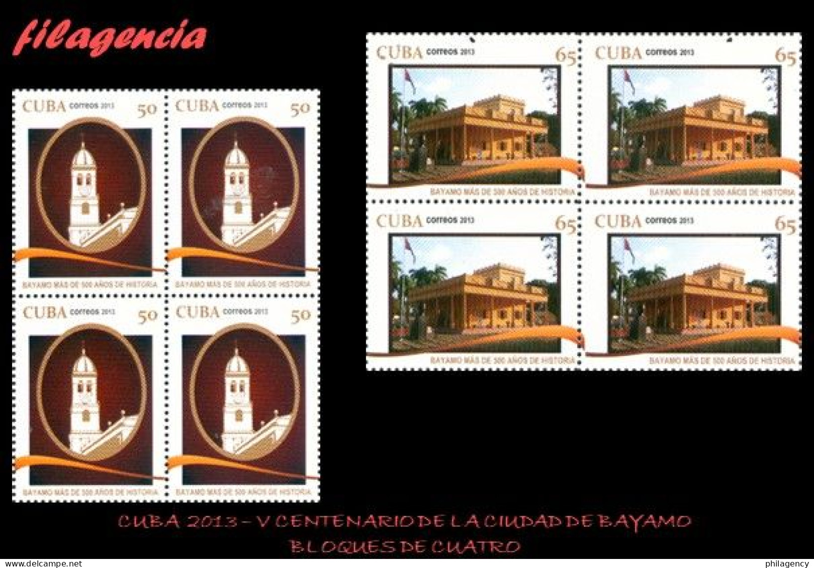 CUBA. BLOQUES DE CUATRO. 2013-39 V CENTENARIO DE LA CIUDAD DE SAN SALVADOR DE BAYAMO - Unused Stamps