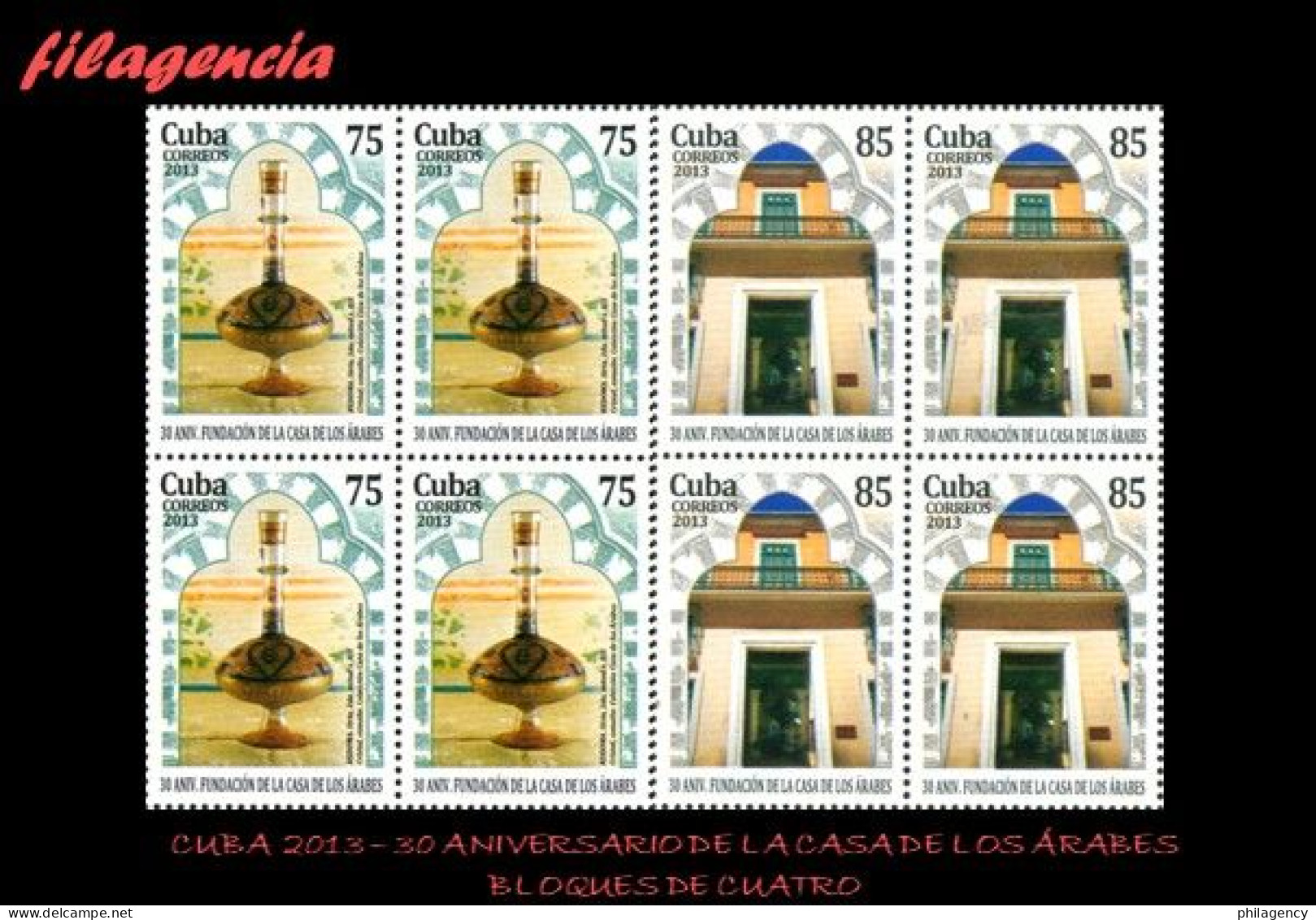 CUBA. BLOQUES DE CUATRO. 2013-40 30 ANIVERSARIO DE LA CASA DE LOS ÁRABES - Unused Stamps