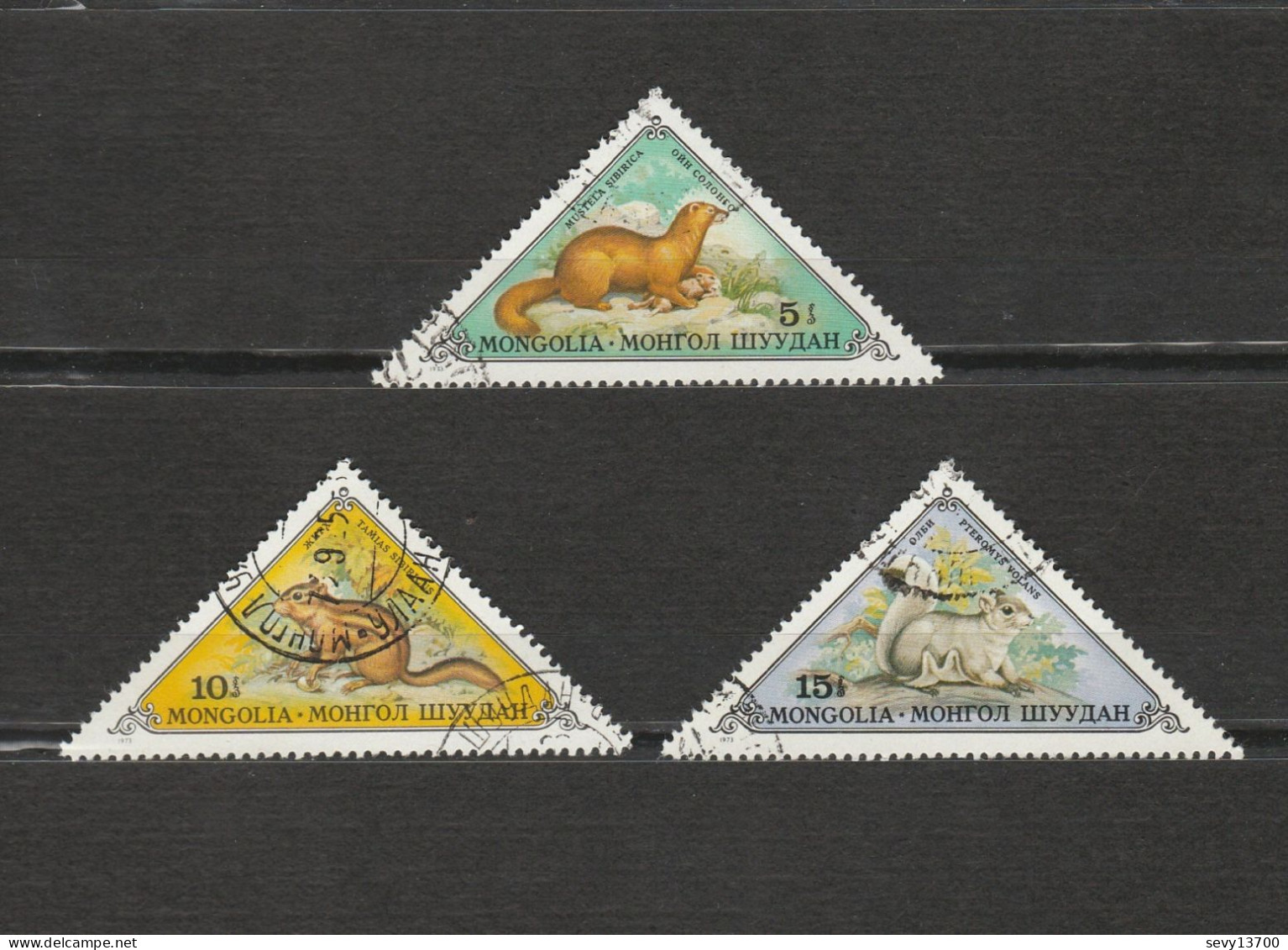 Mongolie - lot 40 timbres Les animaux, chevaux moutons castors gazelles chiens ours pandas grenouille poissons oiseaux