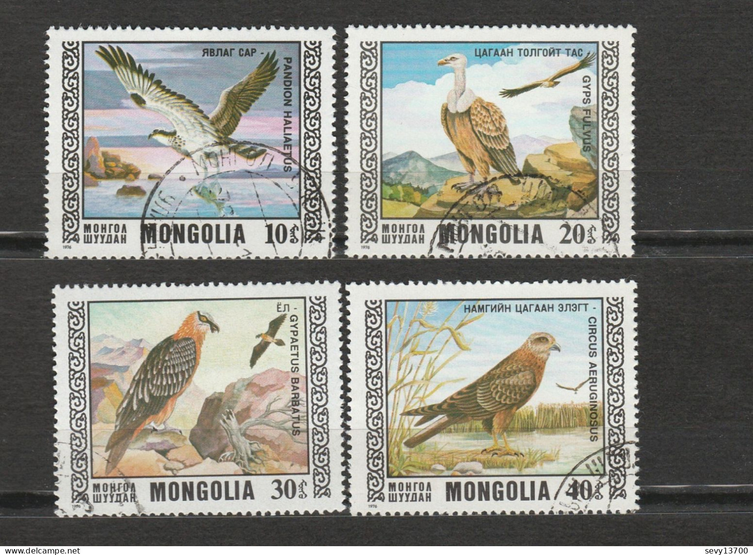 Mongolie - lot 40 timbres Les animaux, chevaux moutons castors gazelles chiens ours pandas grenouille poissons oiseaux