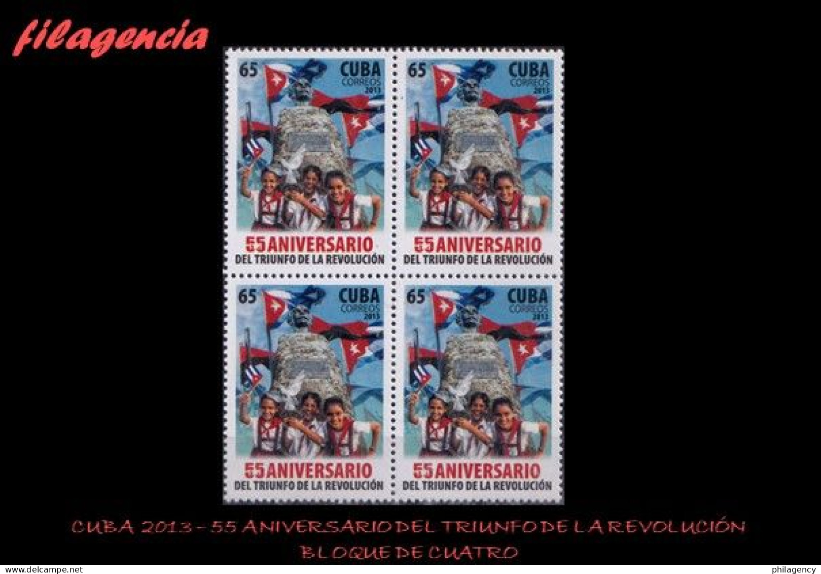 CUBA. BLOQUES DE CUATRO. 2013-45 55 ANIVERSARIO DEL TRIUNFO DE LA REVOLUCIÓN CUBANA - Unused Stamps